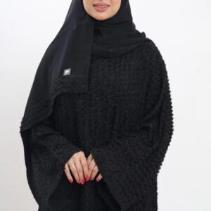 Internet Ahlam Abaya